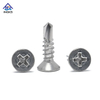 Countersunk CSK Head Cross Recessed Phillips Self Drilling Screw