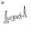 Cross Countersunk Flat Head Self Drilling Screw