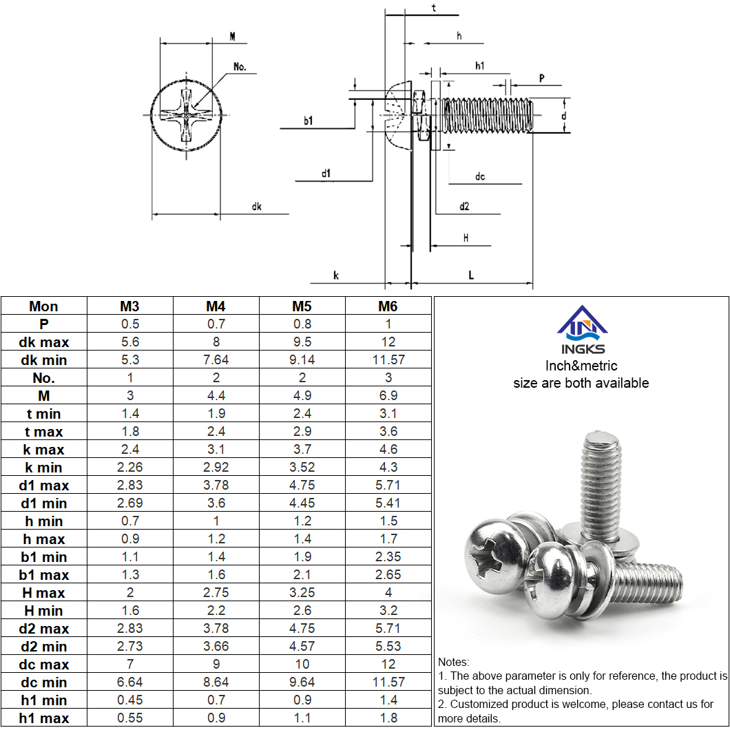 A2 A4 Phillips Pan head With Washer Assembling Machine Screw (5)