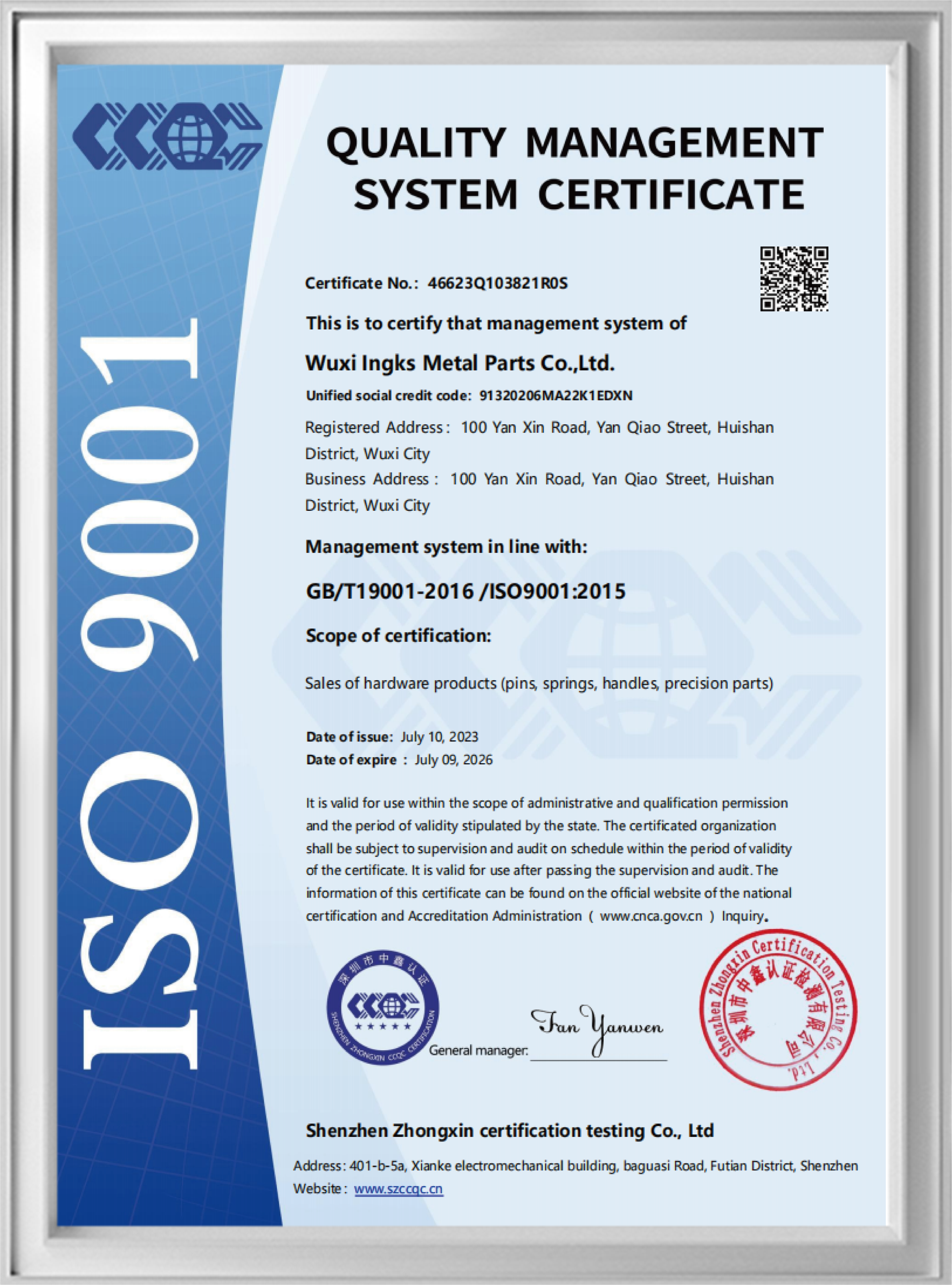 ISO 9001