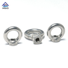 DIN582 SLifting Eye Nut Forged Round Ring Shape Eye Nuts