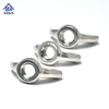 M3-M24 Stainless Steel DIN315 Butterfly Wing Nuts