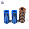 JIS Standard Mould Spring Light-heavy Load Square Wire Compression Mould Die Spring